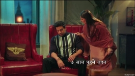 Baatein Kuch Ankahee Si - 12th November 2023